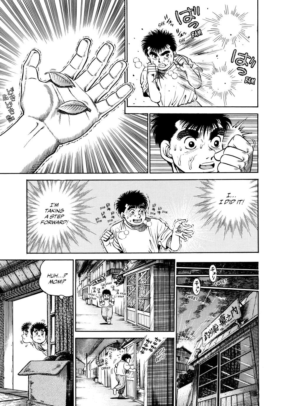 Hajime no Ippo Chapter 1 - Page 45