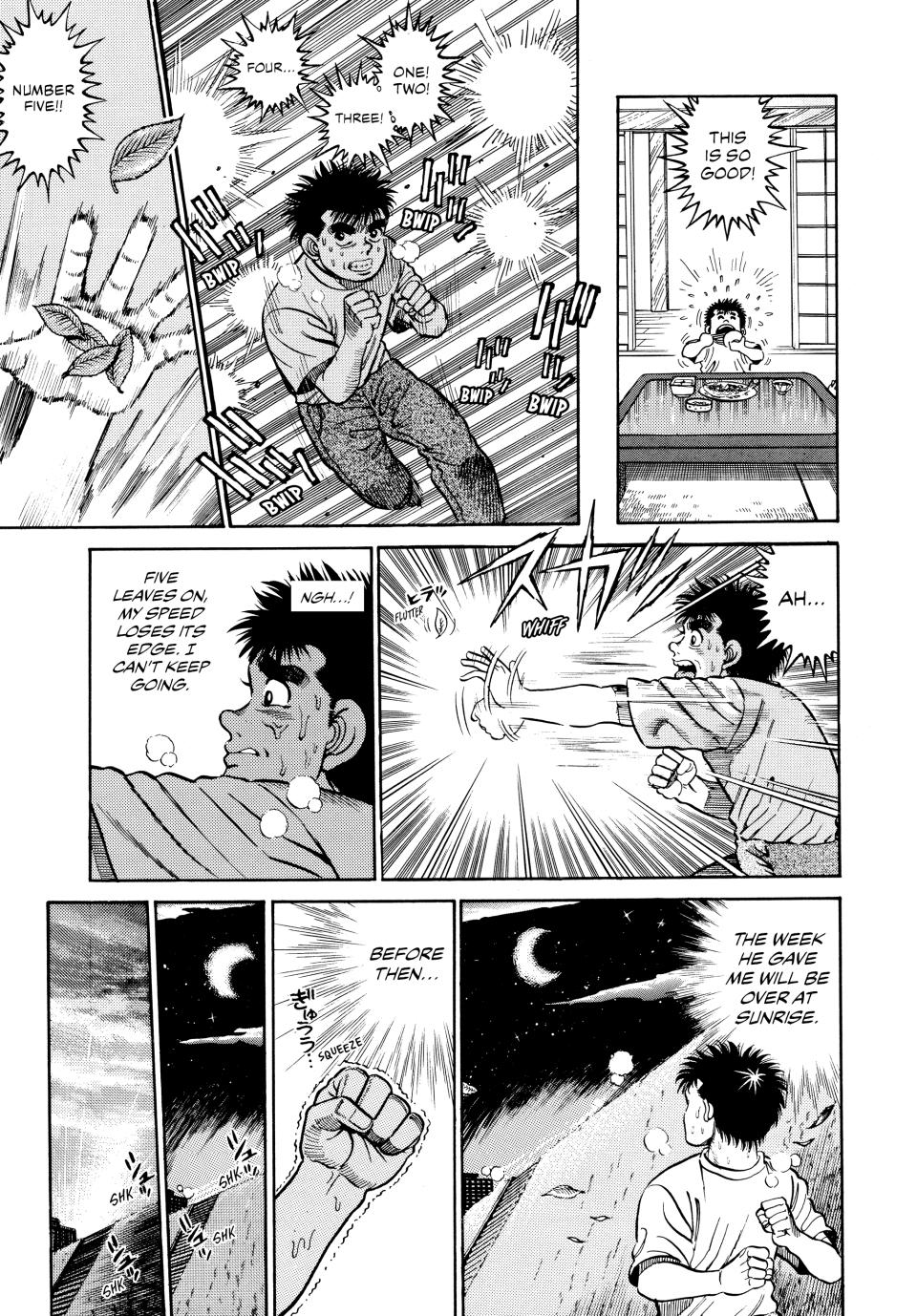 Hajime no Ippo Chapter 1 - Page 47