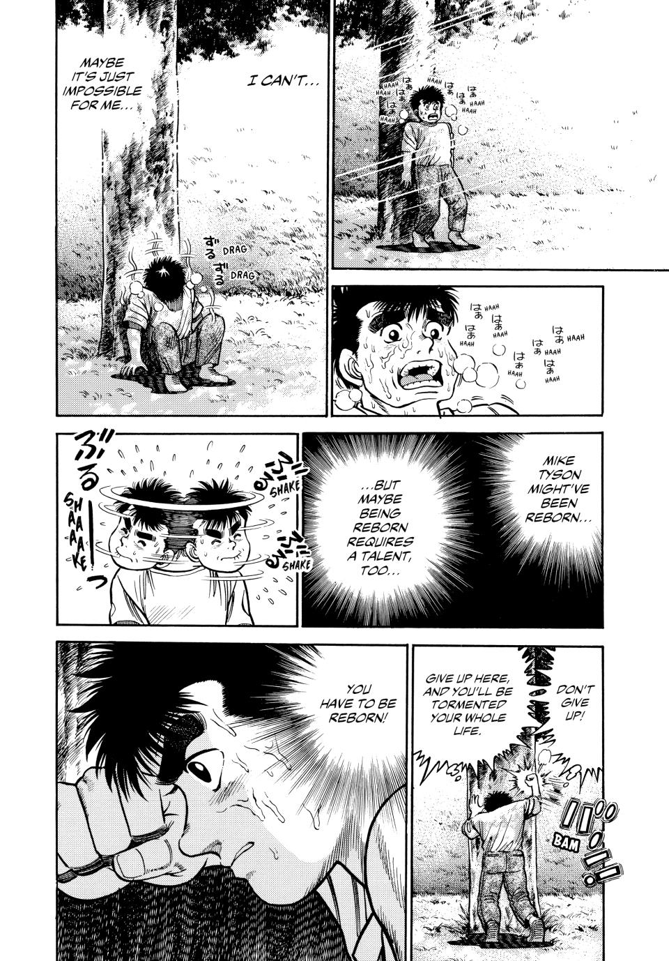 Hajime no Ippo Chapter 1 - Page 48