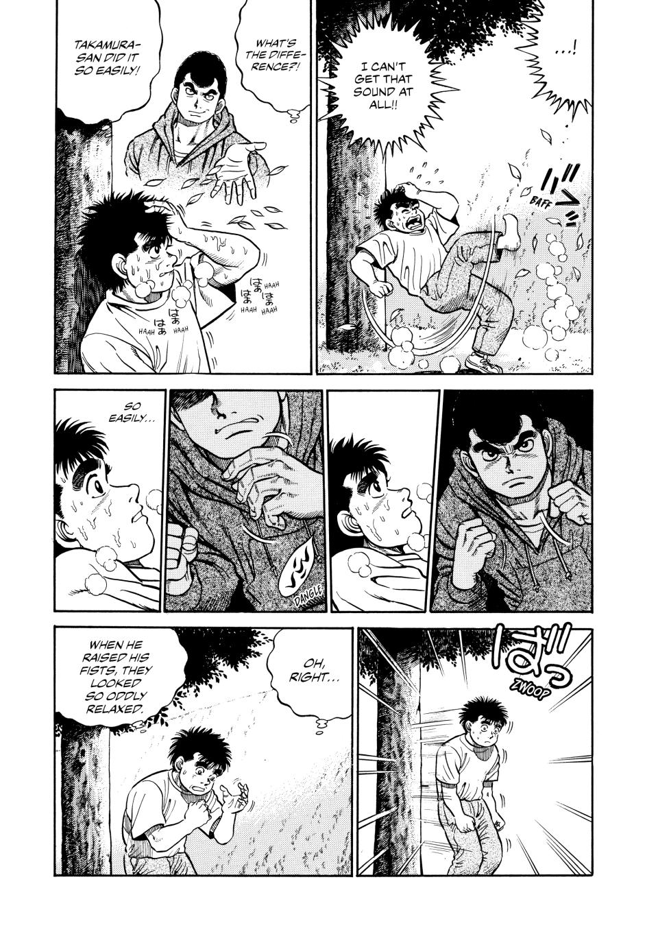 Hajime no Ippo Chapter 1 - Page 50