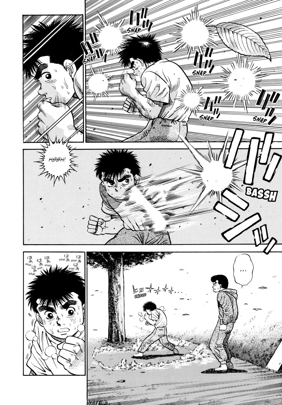 Hajime no Ippo Chapter 1 - Page 56