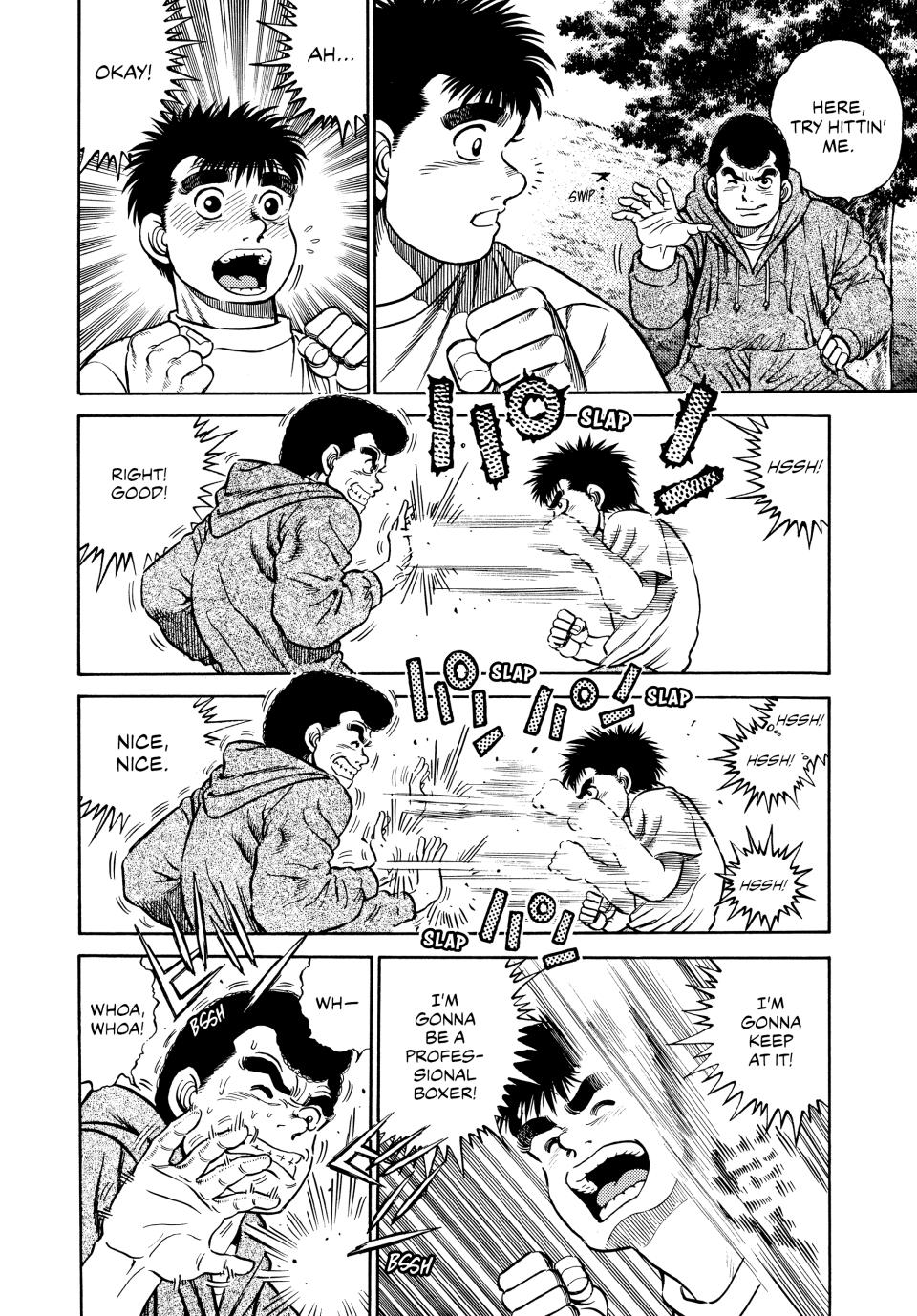 Hajime no Ippo Chapter 1 - Page 60