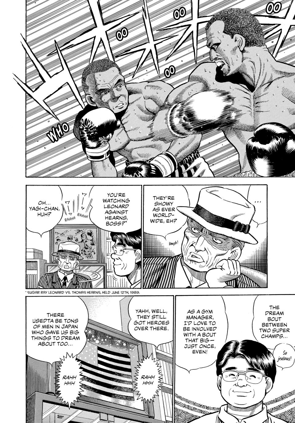 Hajime no Ippo Chapter 2 - Page 3