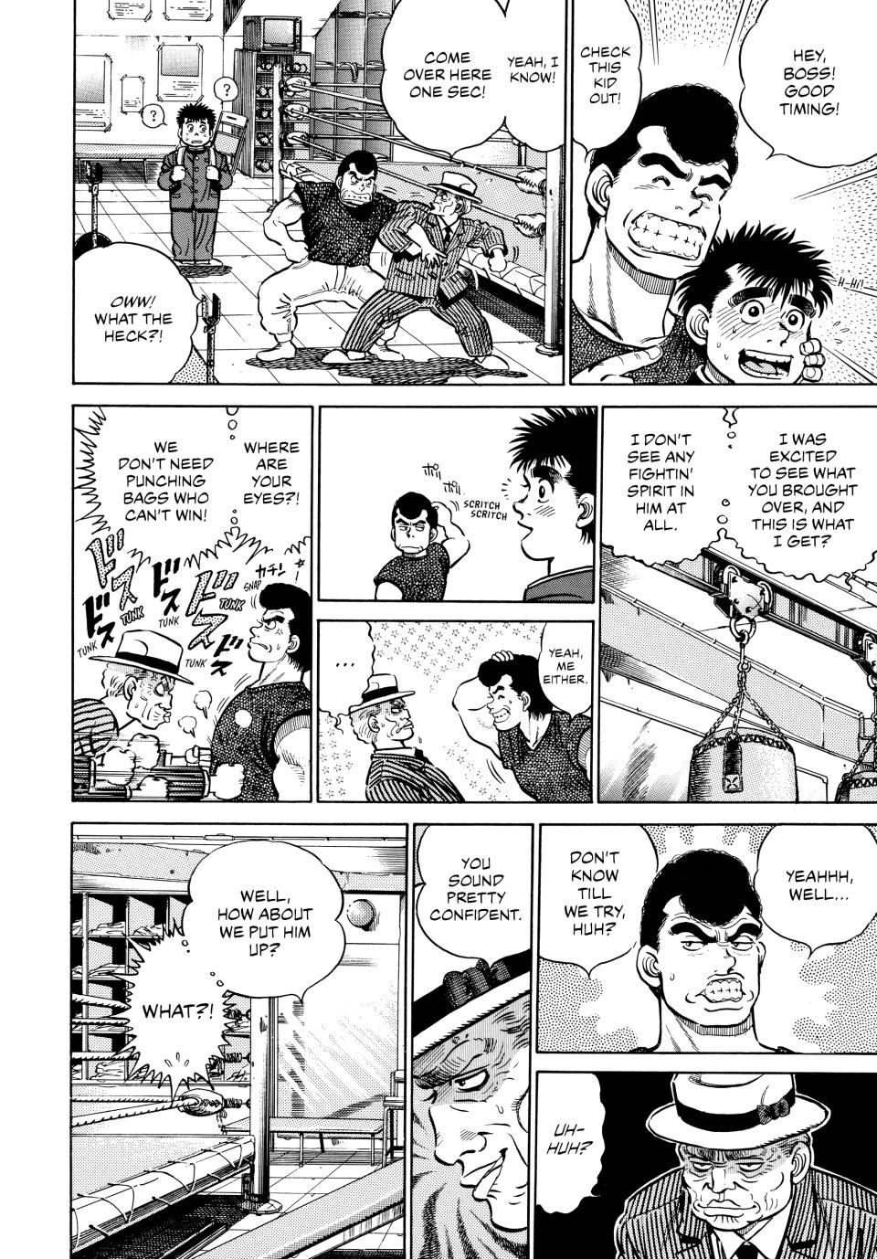 Hajime no Ippo Chapter 2 - Page 5