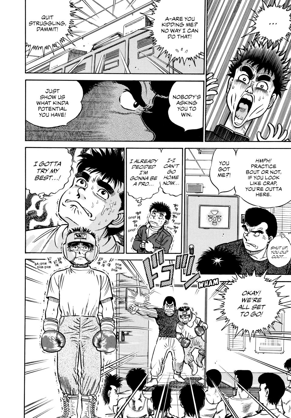 Hajime no Ippo Chapter 2 - Page 7