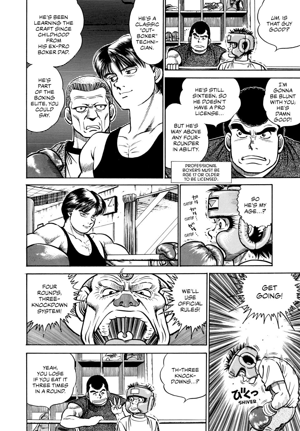 Hajime no Ippo Chapter 2 - Page 9