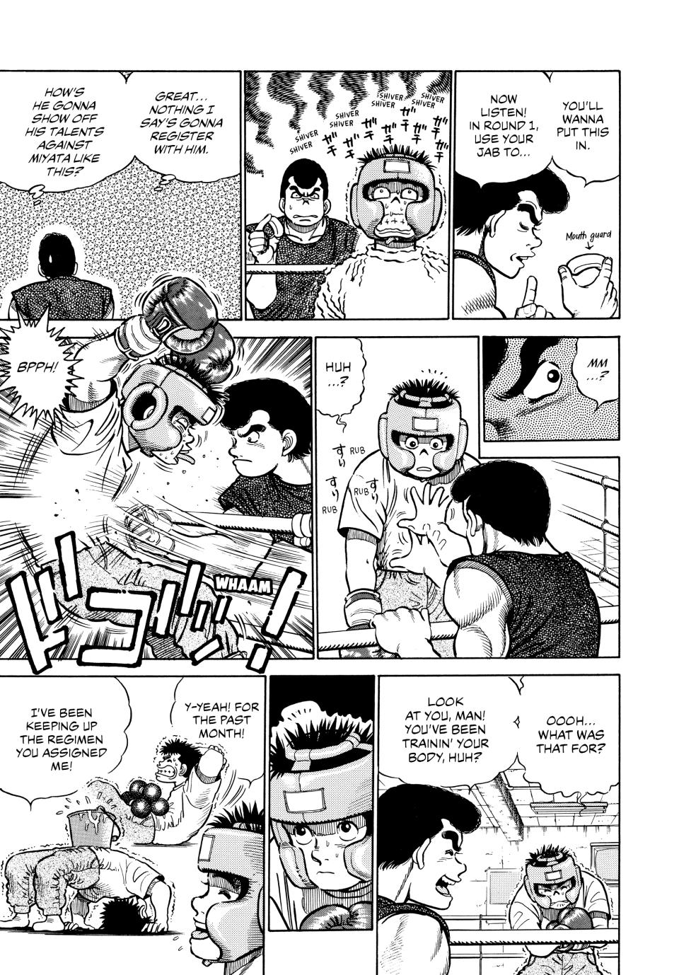 Hajime no Ippo Chapter 2 - Page 10