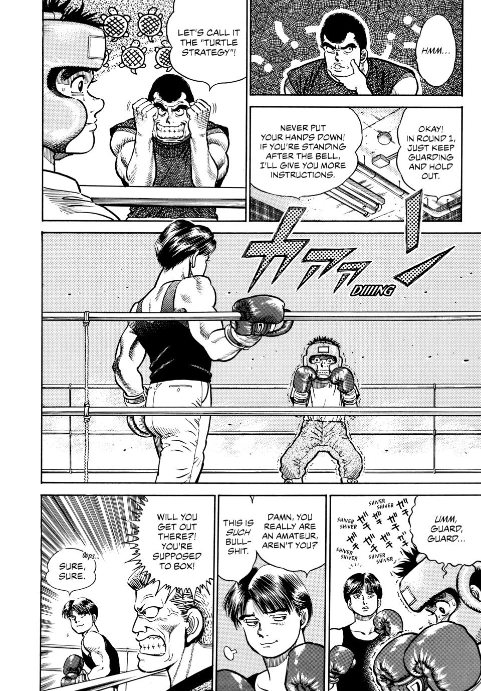 Hajime no Ippo Chapter 2 - Page 11