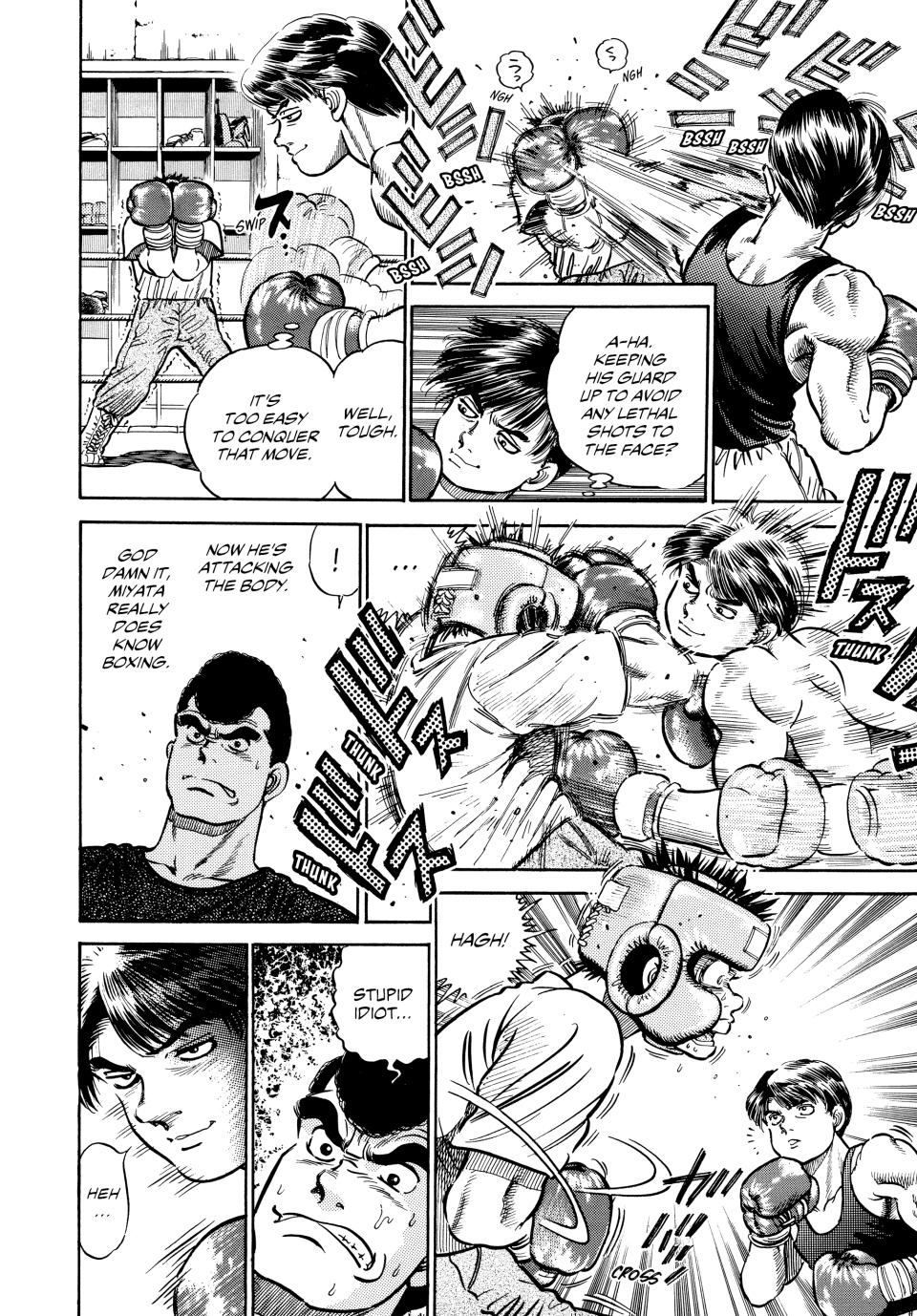 Hajime no Ippo Chapter 2 - Page 13