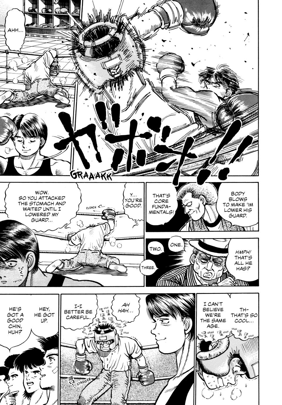 Hajime no Ippo Chapter 2 - Page 14