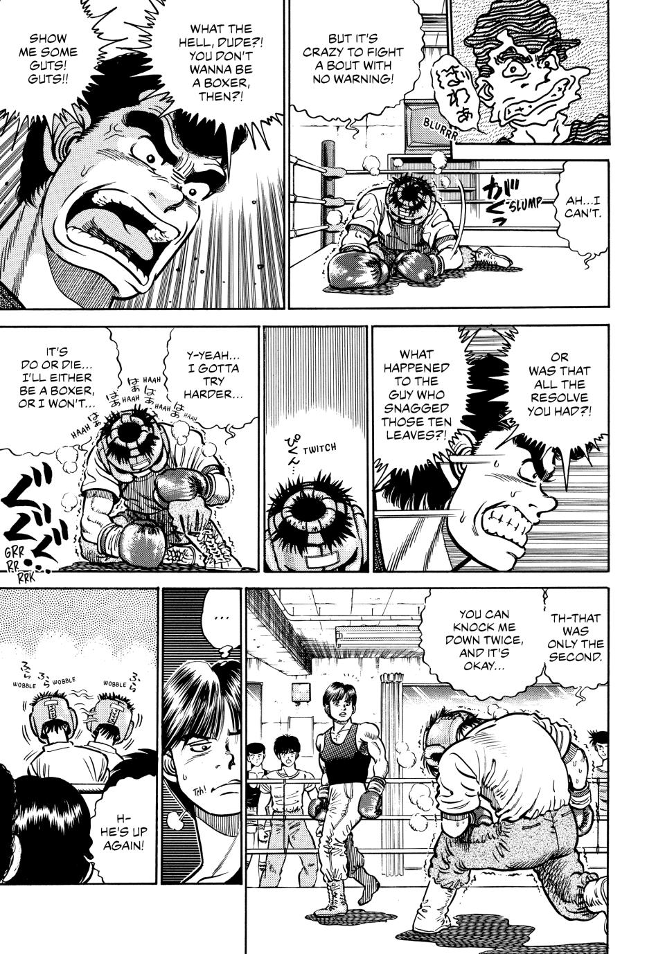 Hajime no Ippo Chapter 2 - Page 16
