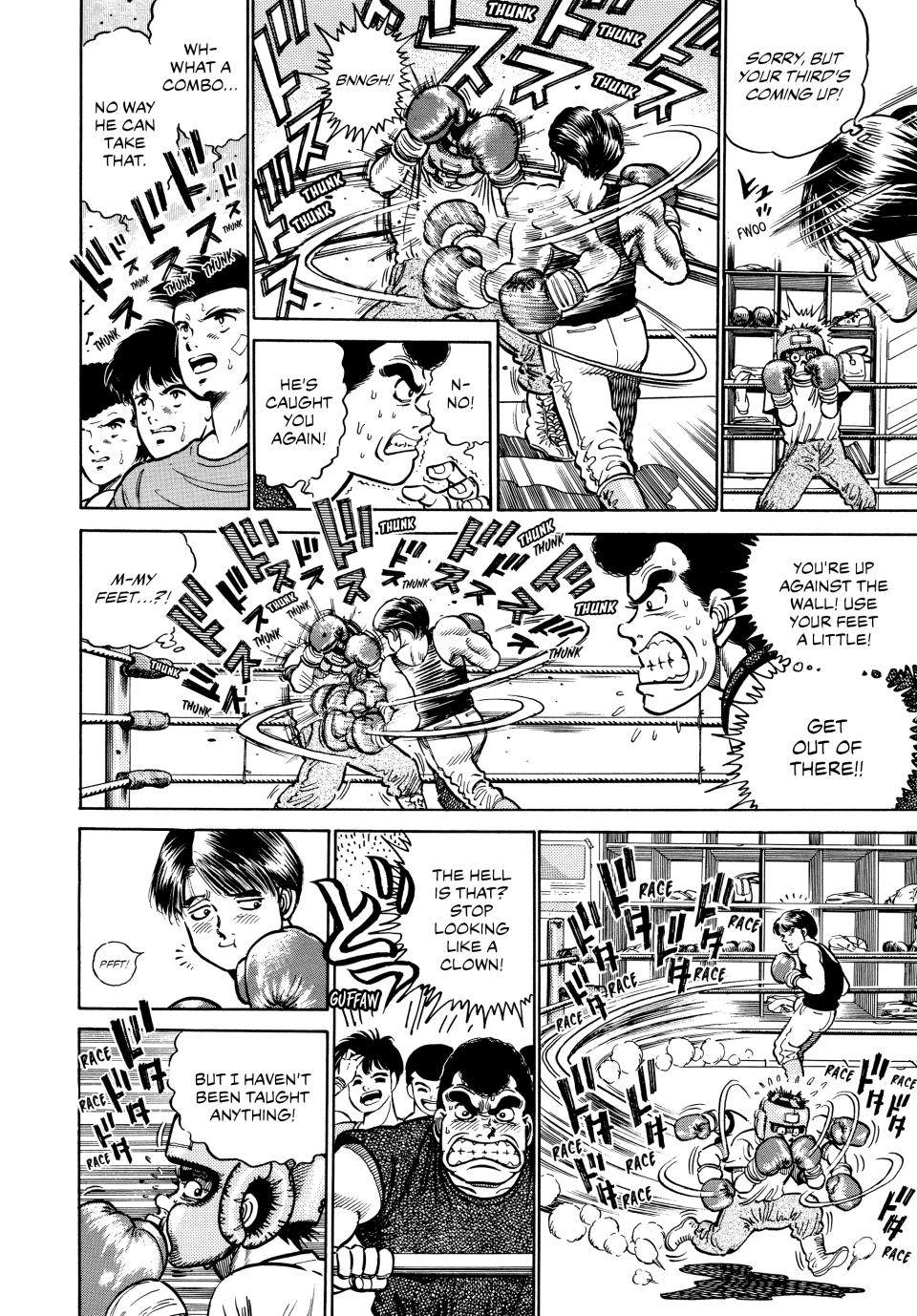 Hajime no Ippo Chapter 2 - Page 17