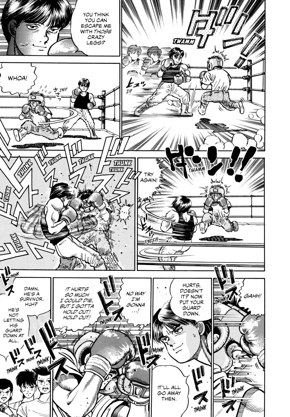 Hajime no Ippo Chapter 2 - Page 18