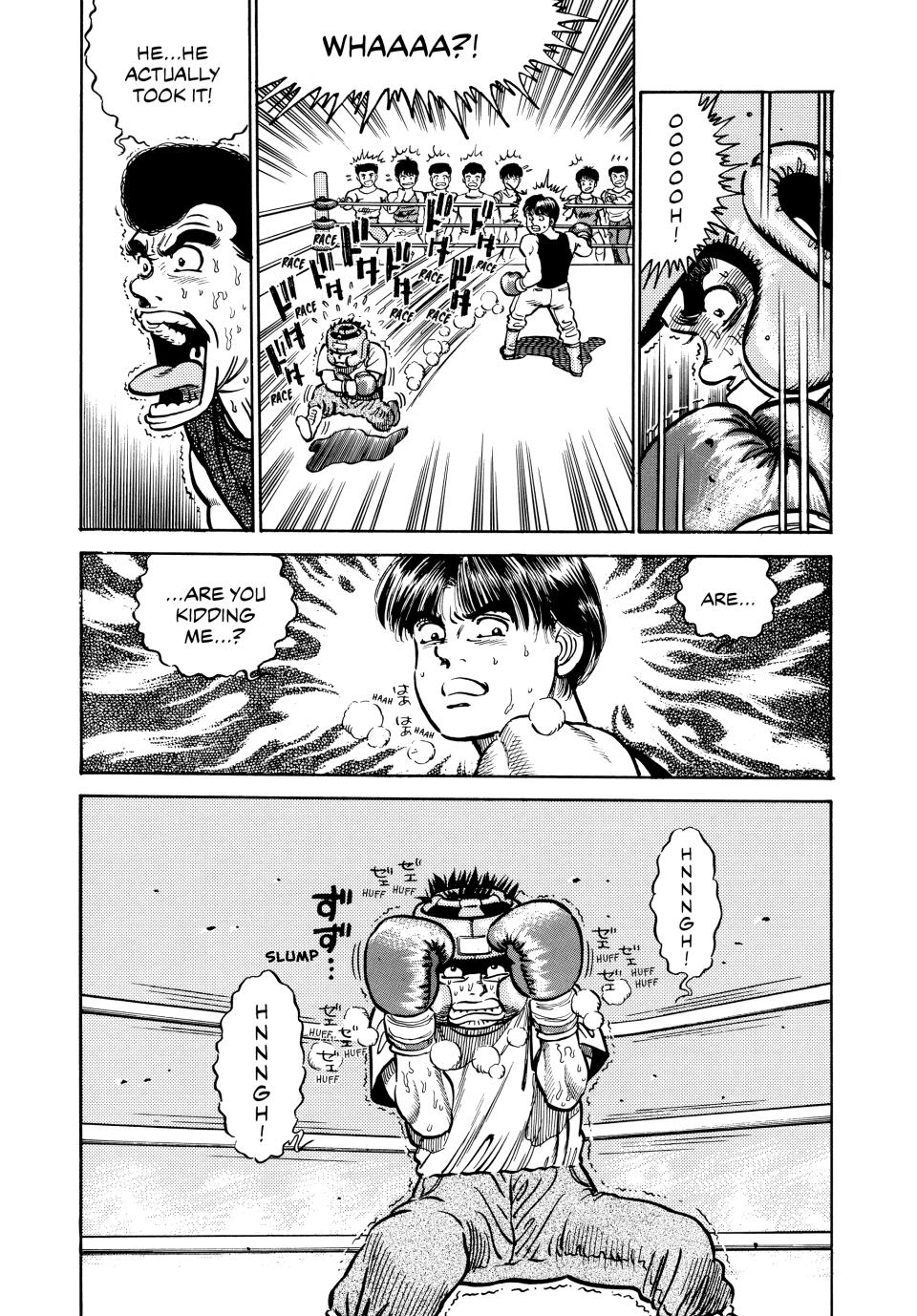 Hajime no Ippo Chapter 2 - Page 21