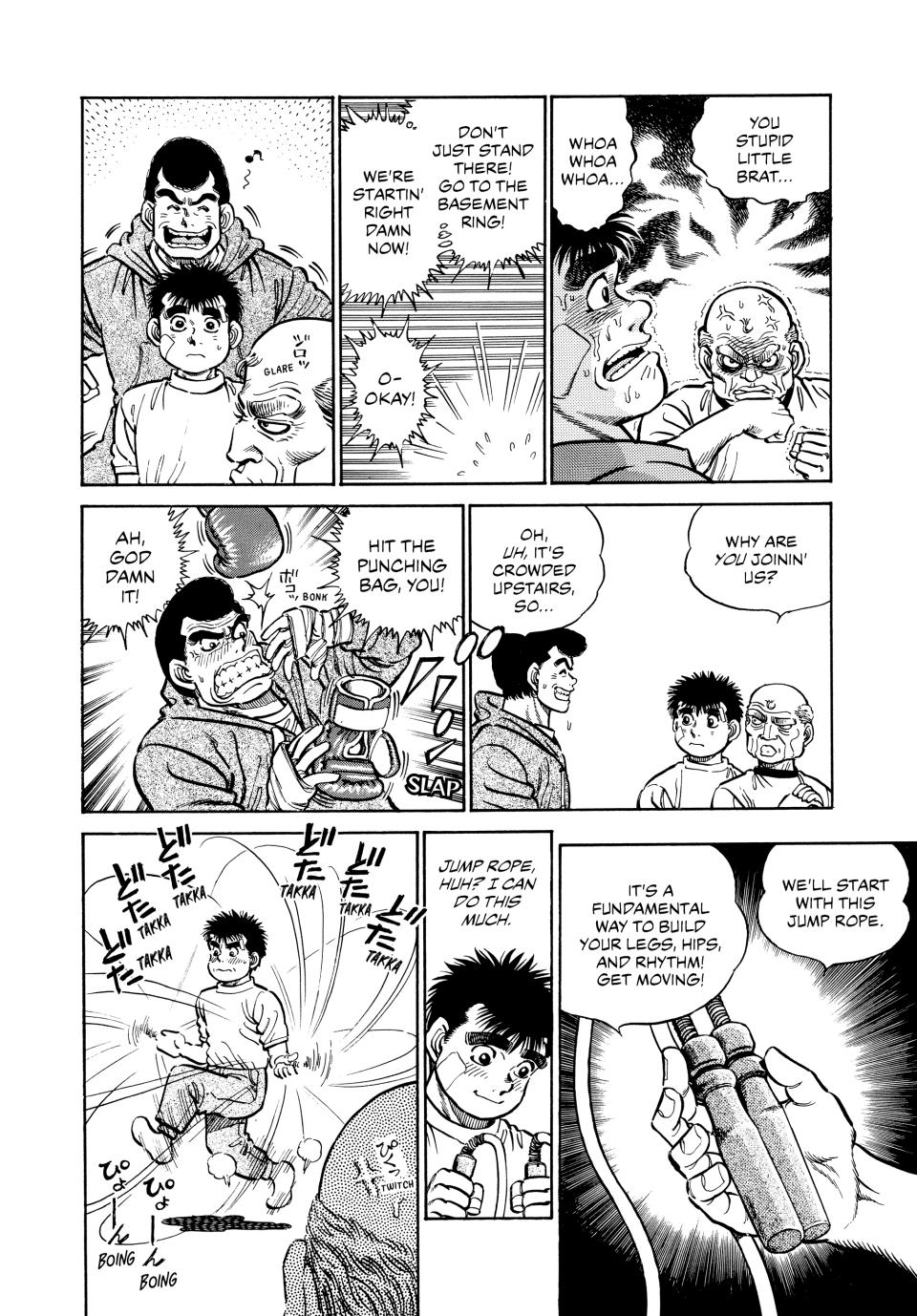 Hajime no Ippo Chapter 5 - Page 7