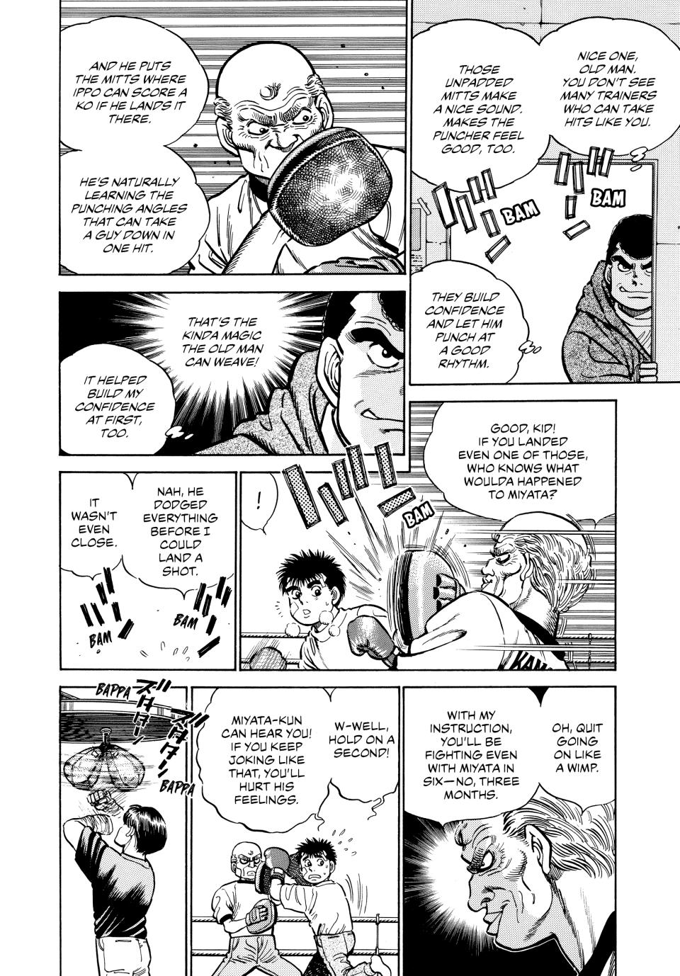 Hajime no Ippo Chapter 5 - Page 11