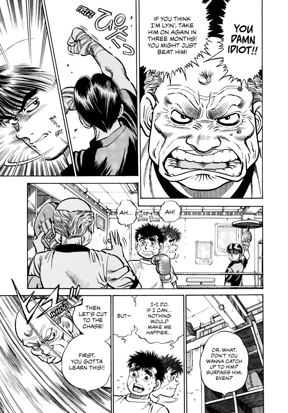 Hajime no Ippo Chapter 5 - Page 12