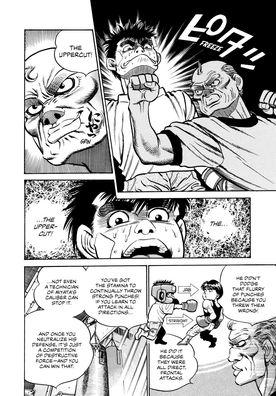 Hajime no Ippo Chapter 5 - Page 13
