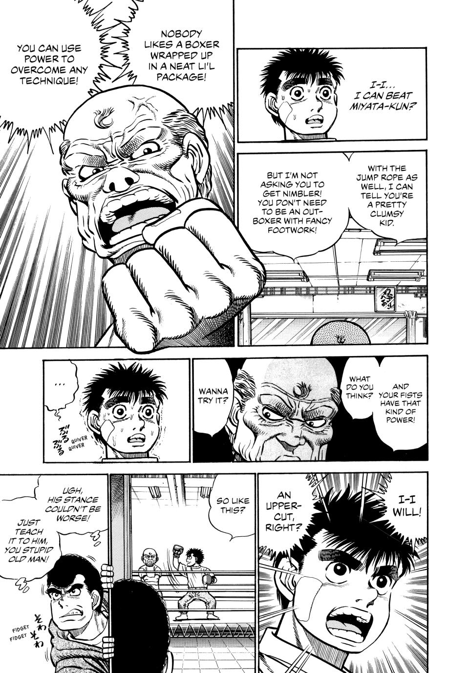 Hajime no Ippo Chapter 5 - Page 14