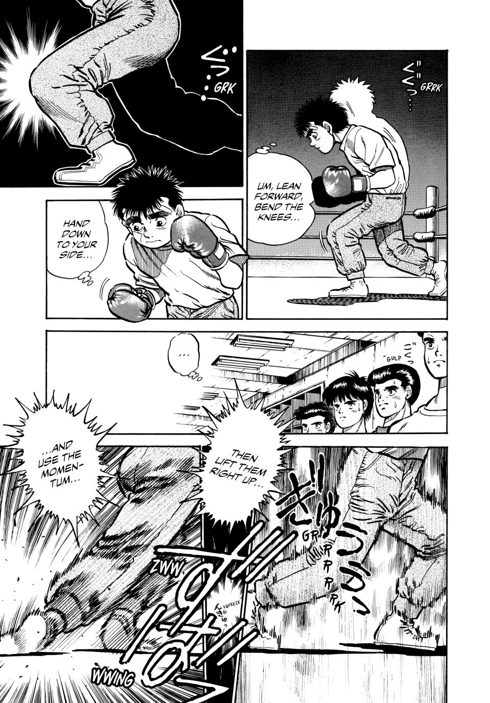 Hajime no Ippo Chapter 5 - Page 16