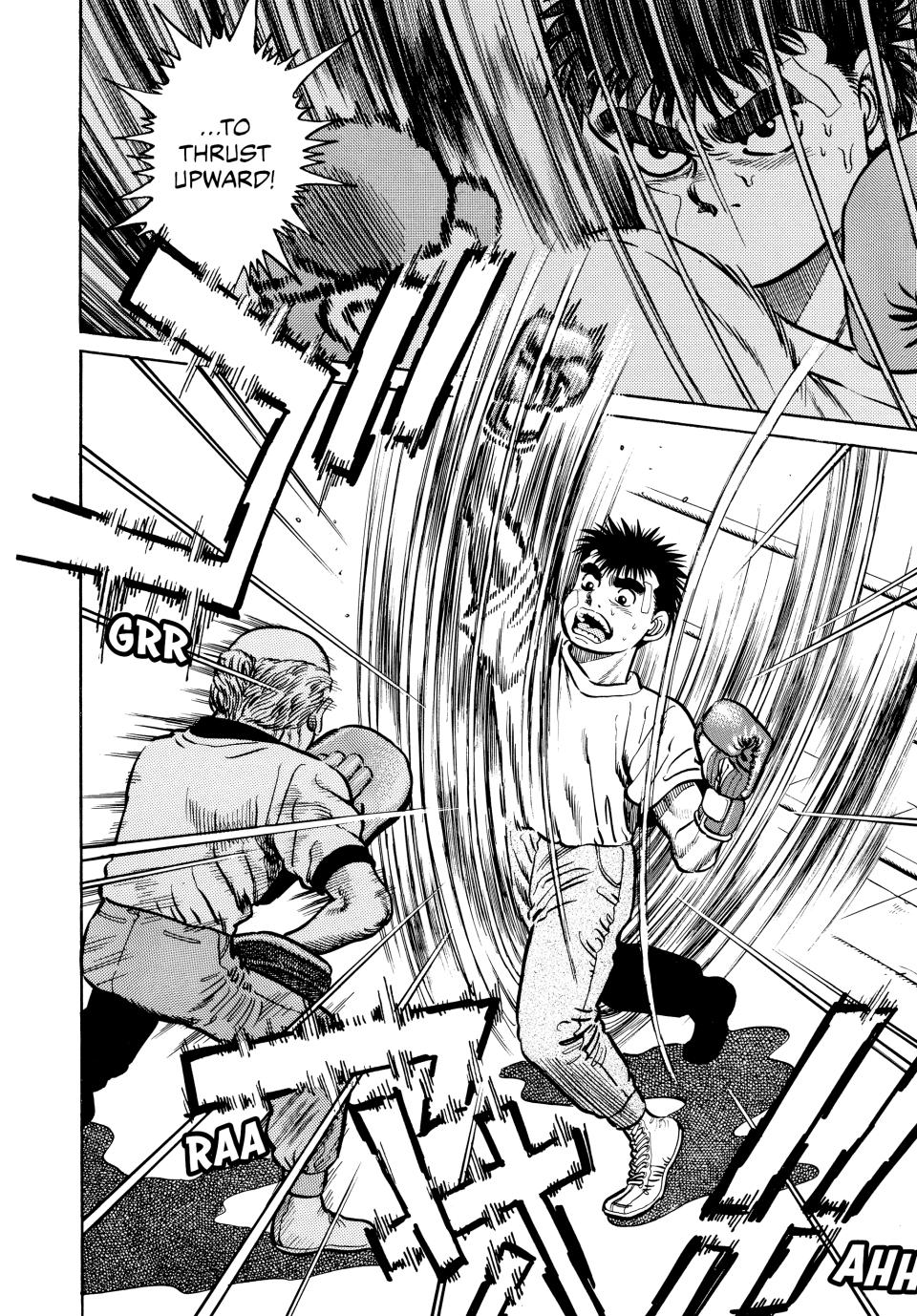 Hajime no Ippo Chapter 5 - Page 17
