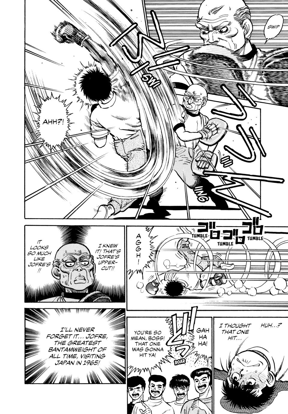 Hajime no Ippo Chapter 5 - Page 19
