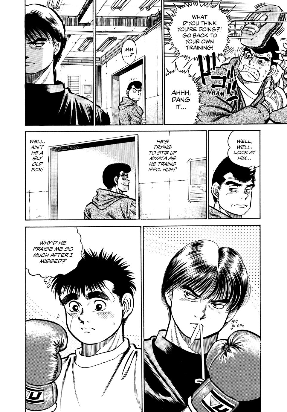 Hajime no Ippo Chapter 5 - Page 21