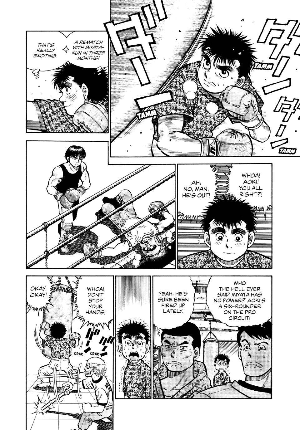 Hajime no Ippo Chapter 6 - Page 3