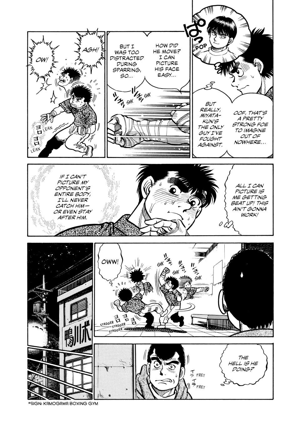 Hajime no Ippo Chapter 6 - Page 6