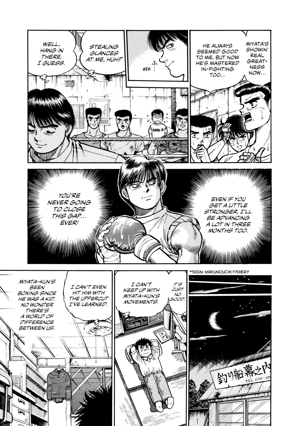 Hajime no Ippo Chapter 6 - Page 8