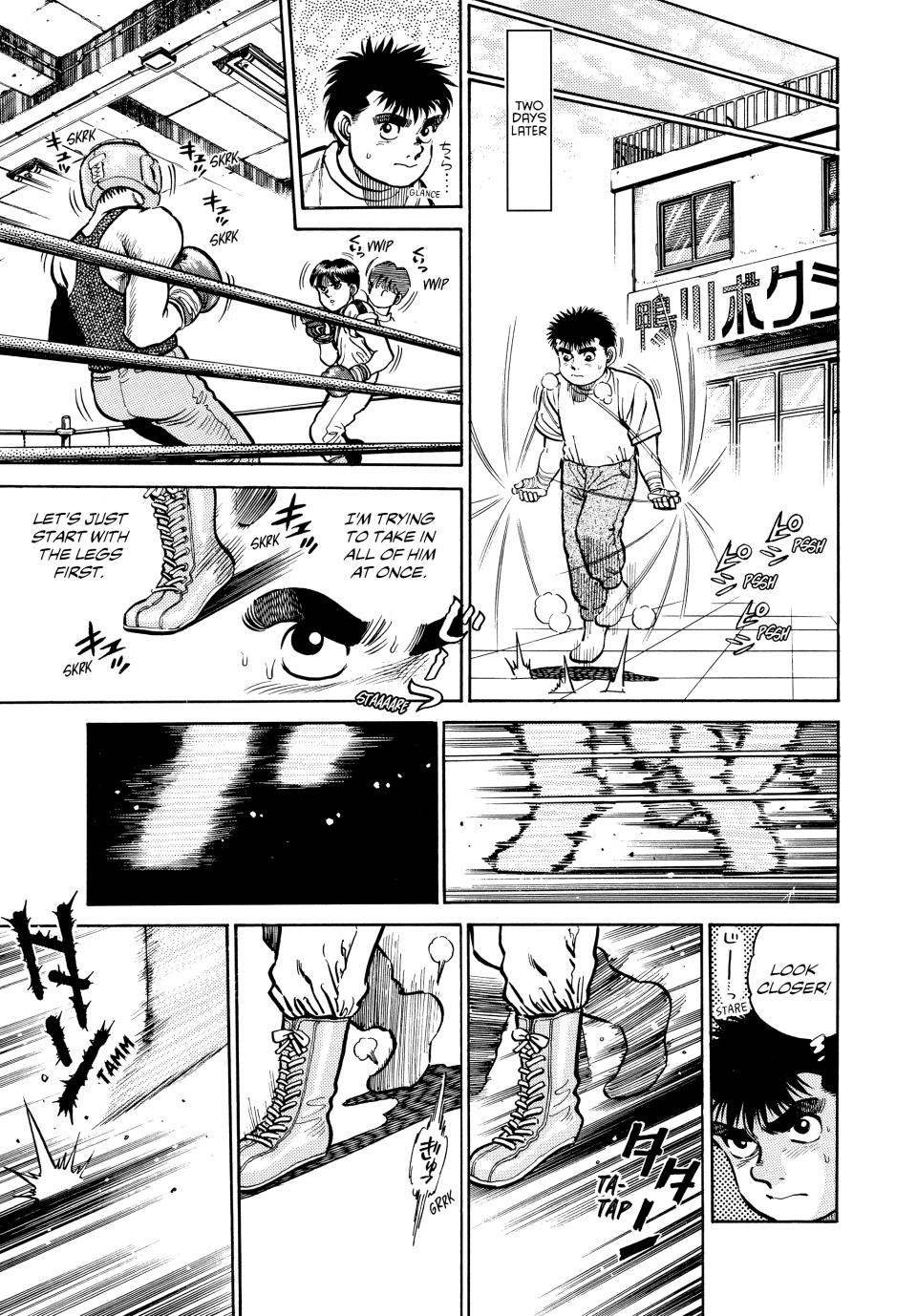 Hajime no Ippo Chapter 6 - Page 10