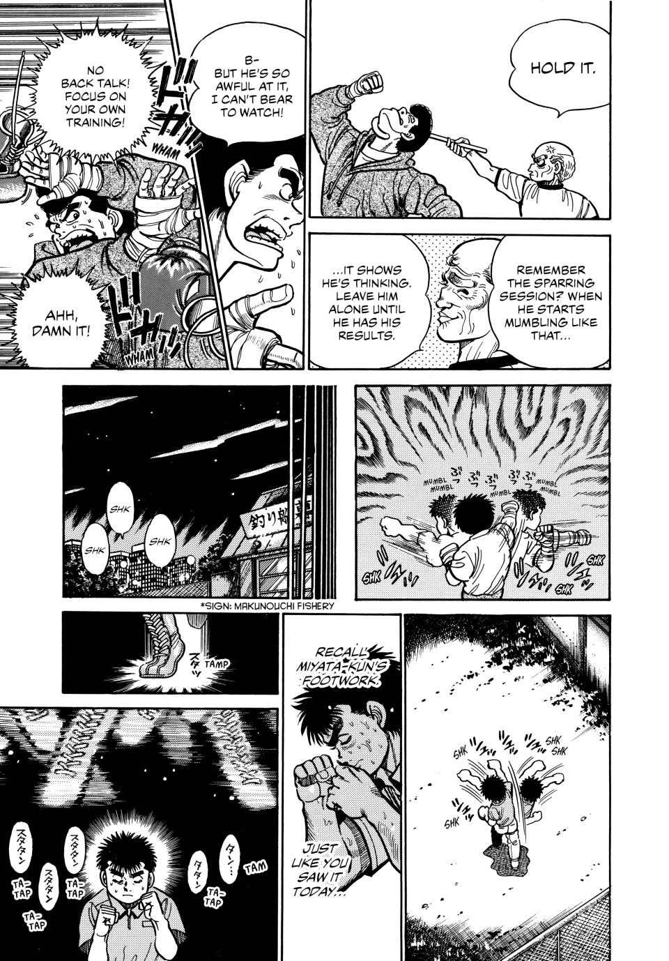 Hajime no Ippo Chapter 6 - Page 12
