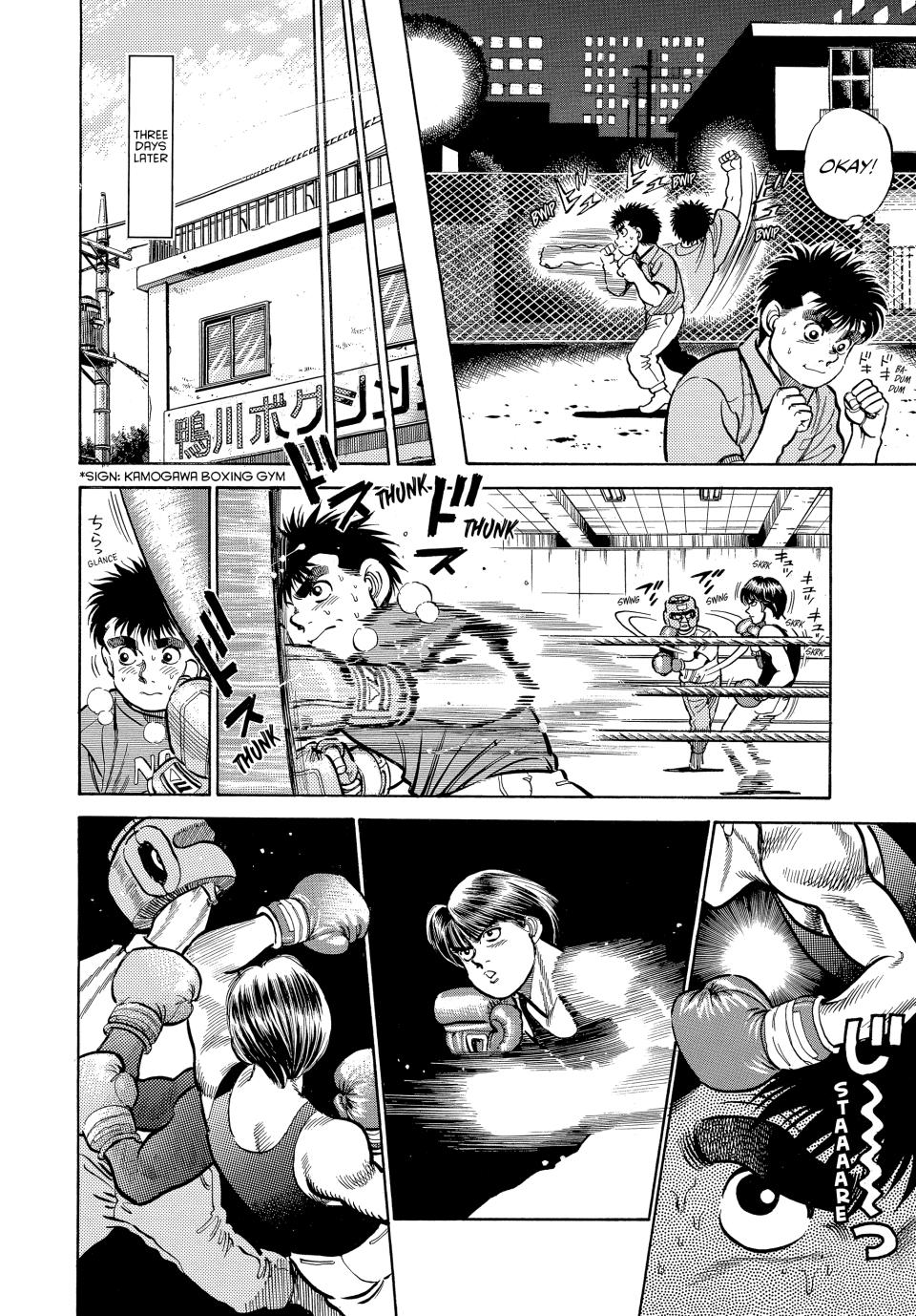 Hajime no Ippo Chapter 6 - Page 13