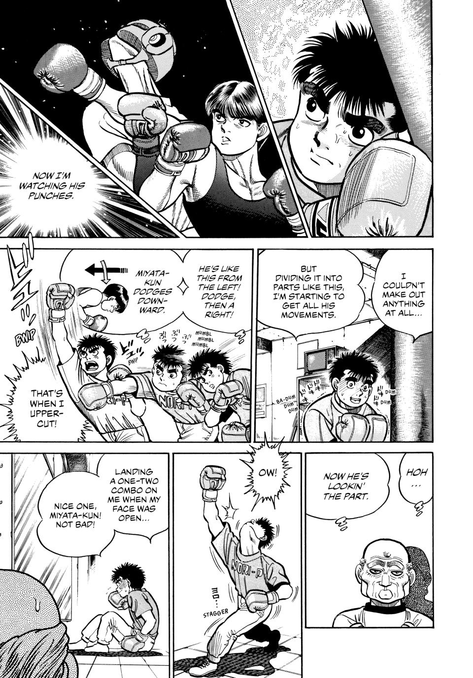 Hajime no Ippo Chapter 6 - Page 14