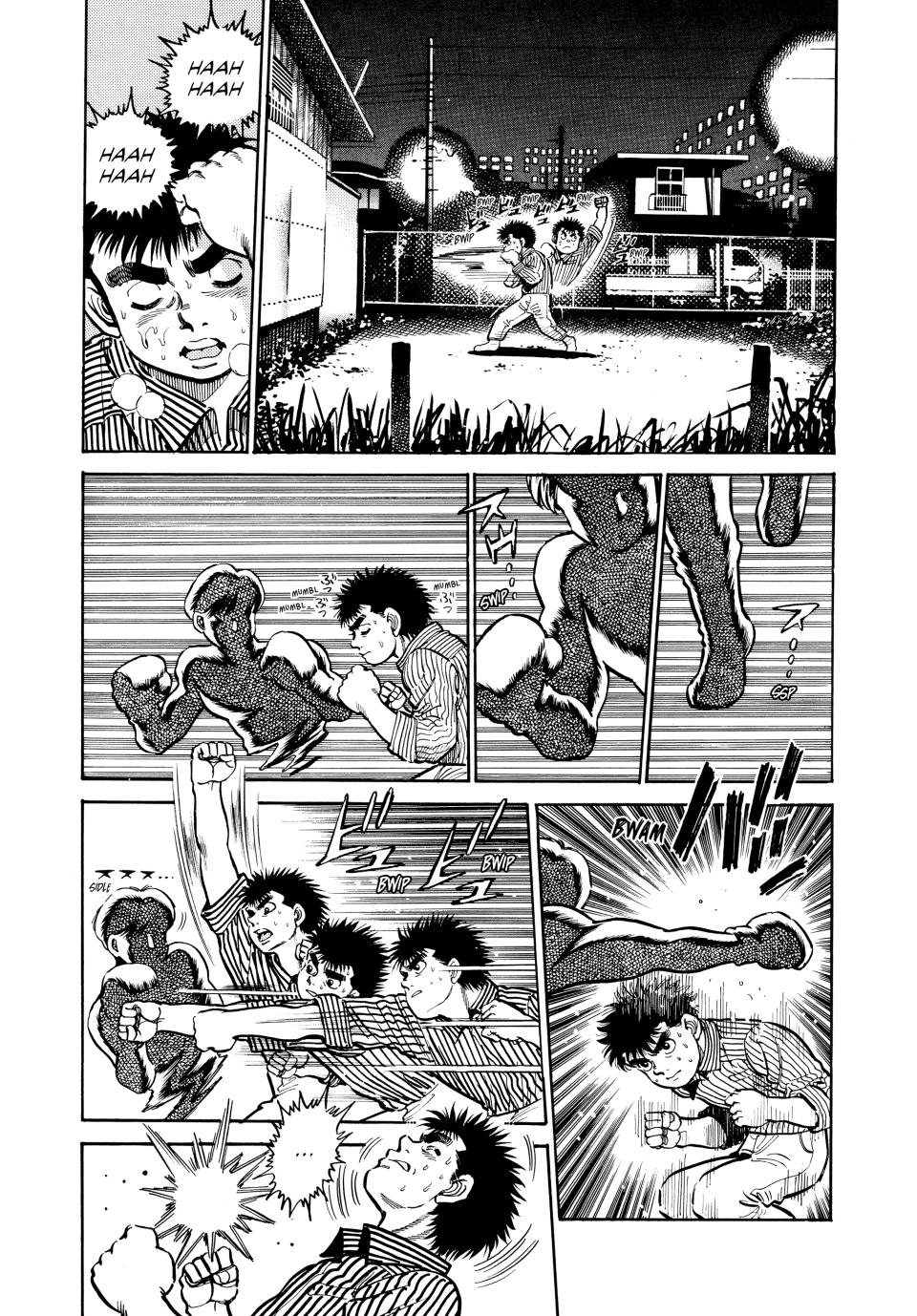 Hajime no Ippo Chapter 6 - Page 15