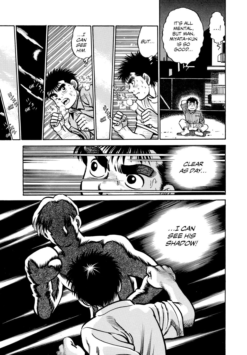 Hajime no Ippo Chapter 6 - Page 16
