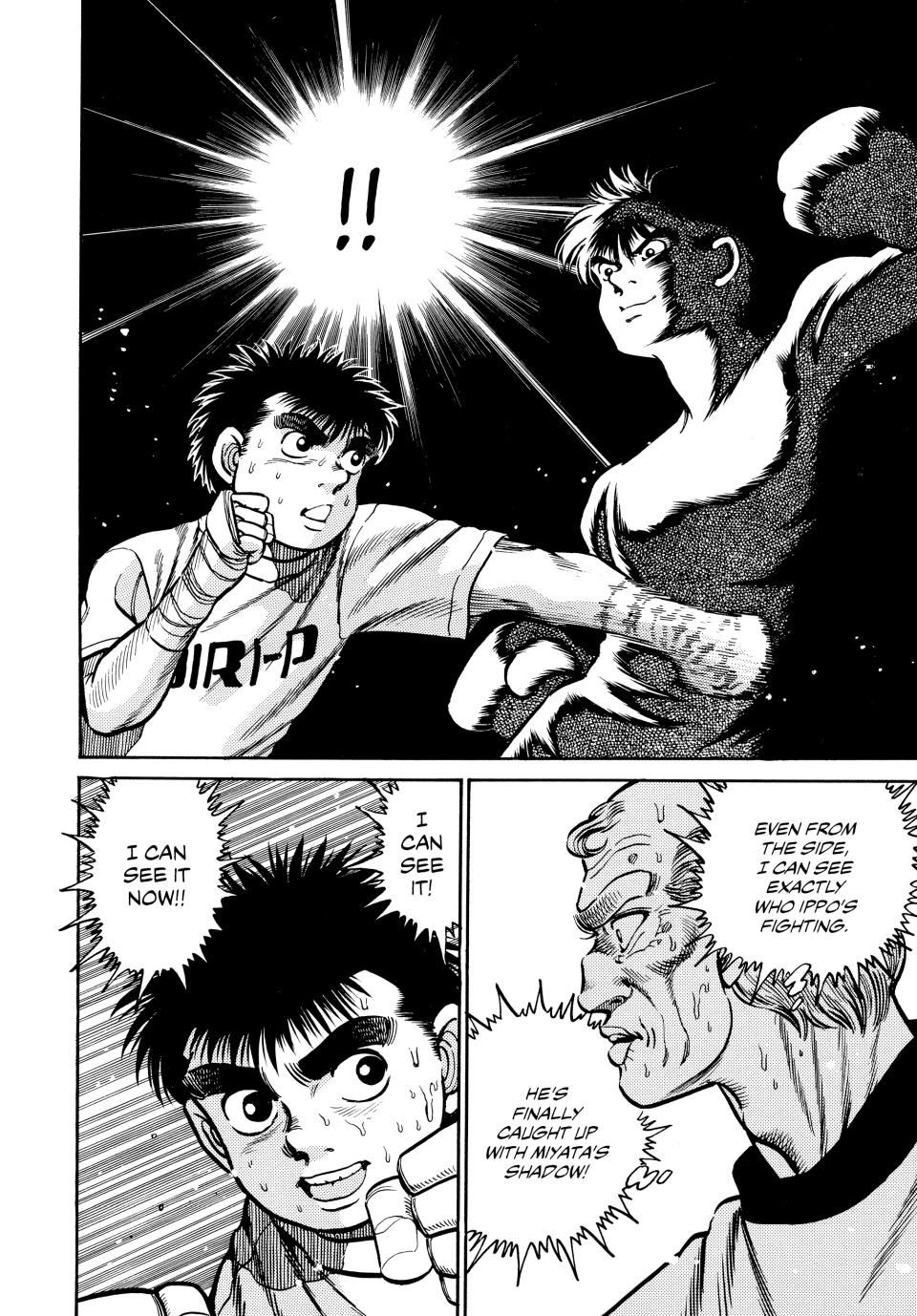 Hajime no Ippo Chapter 6 - Page 19