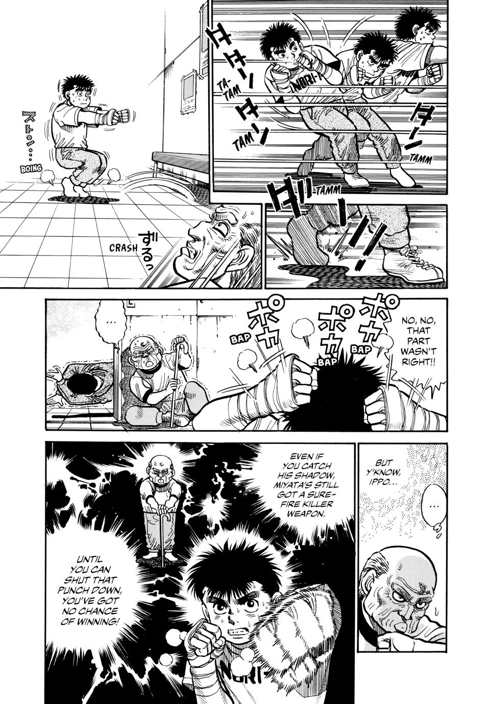 Hajime no Ippo Chapter 6 - Page 20
