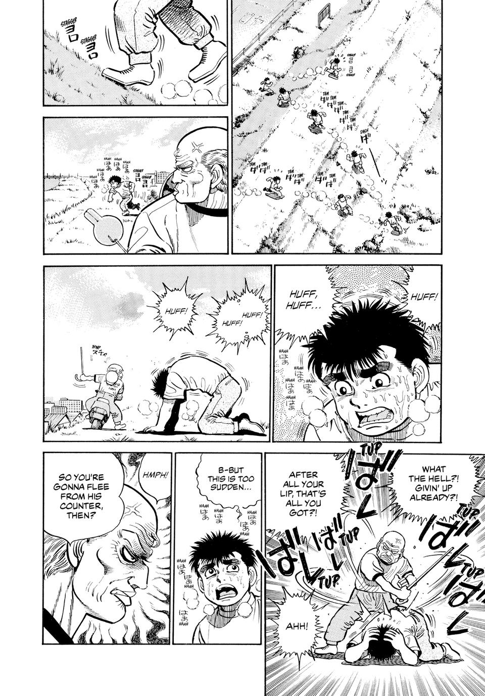 Hajime no Ippo Chapter 8 - Page 5
