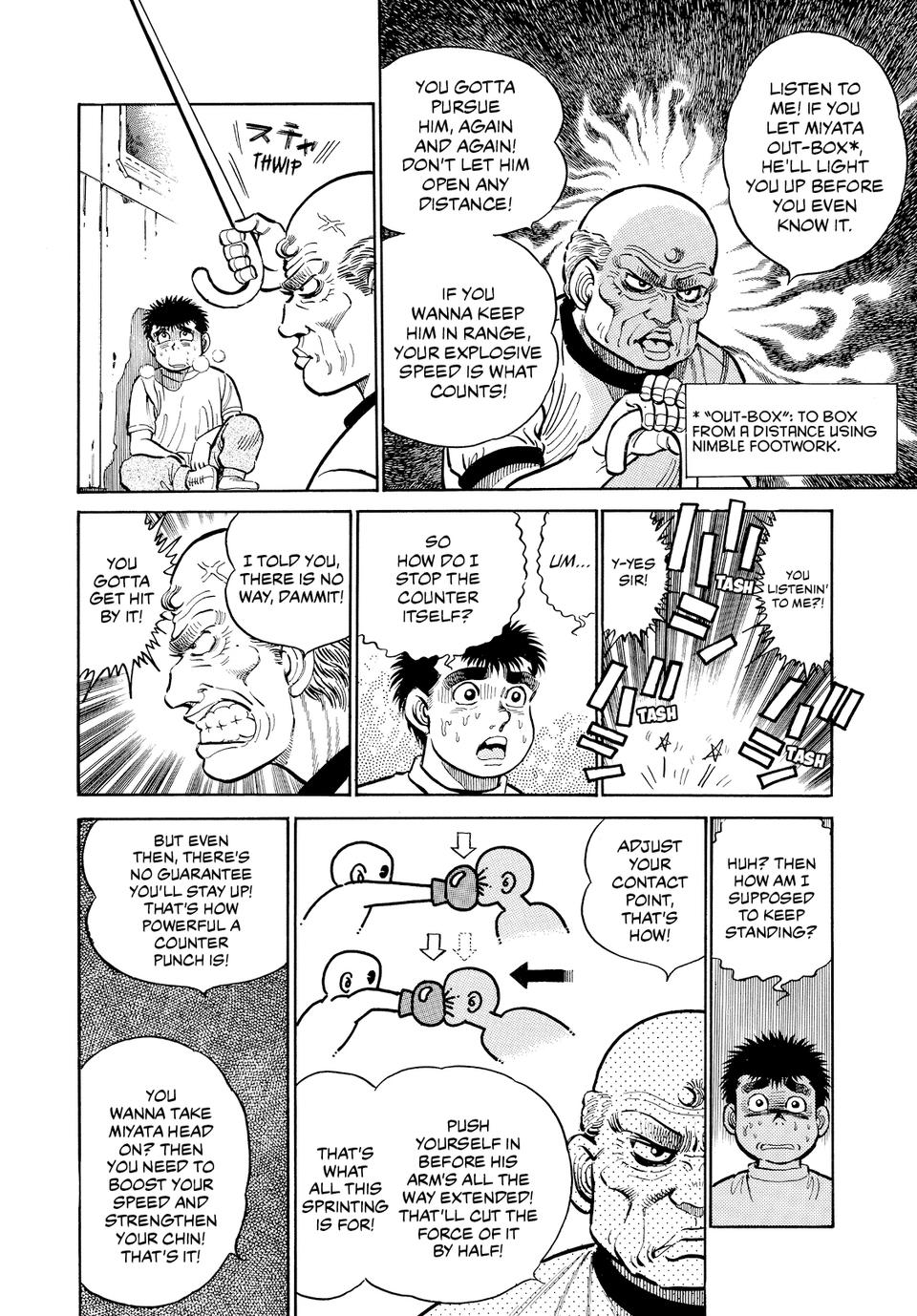 Hajime no Ippo Chapter 8 - Page 7