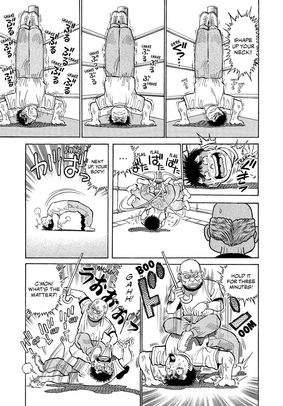 Hajime no Ippo Chapter 8 - Page 8