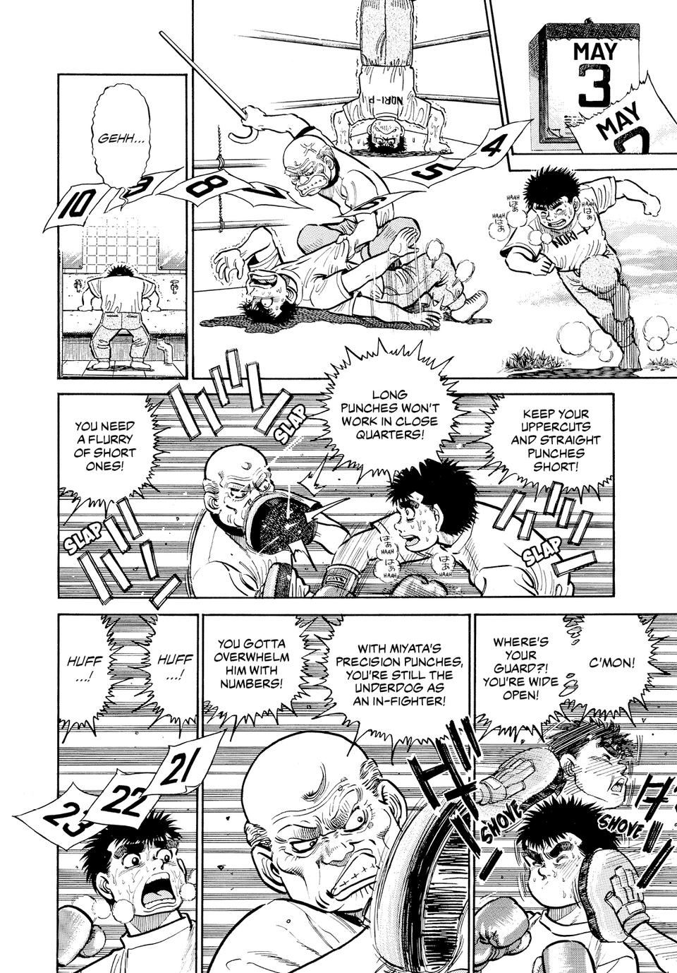 Hajime no Ippo Chapter 8 - Page 9
