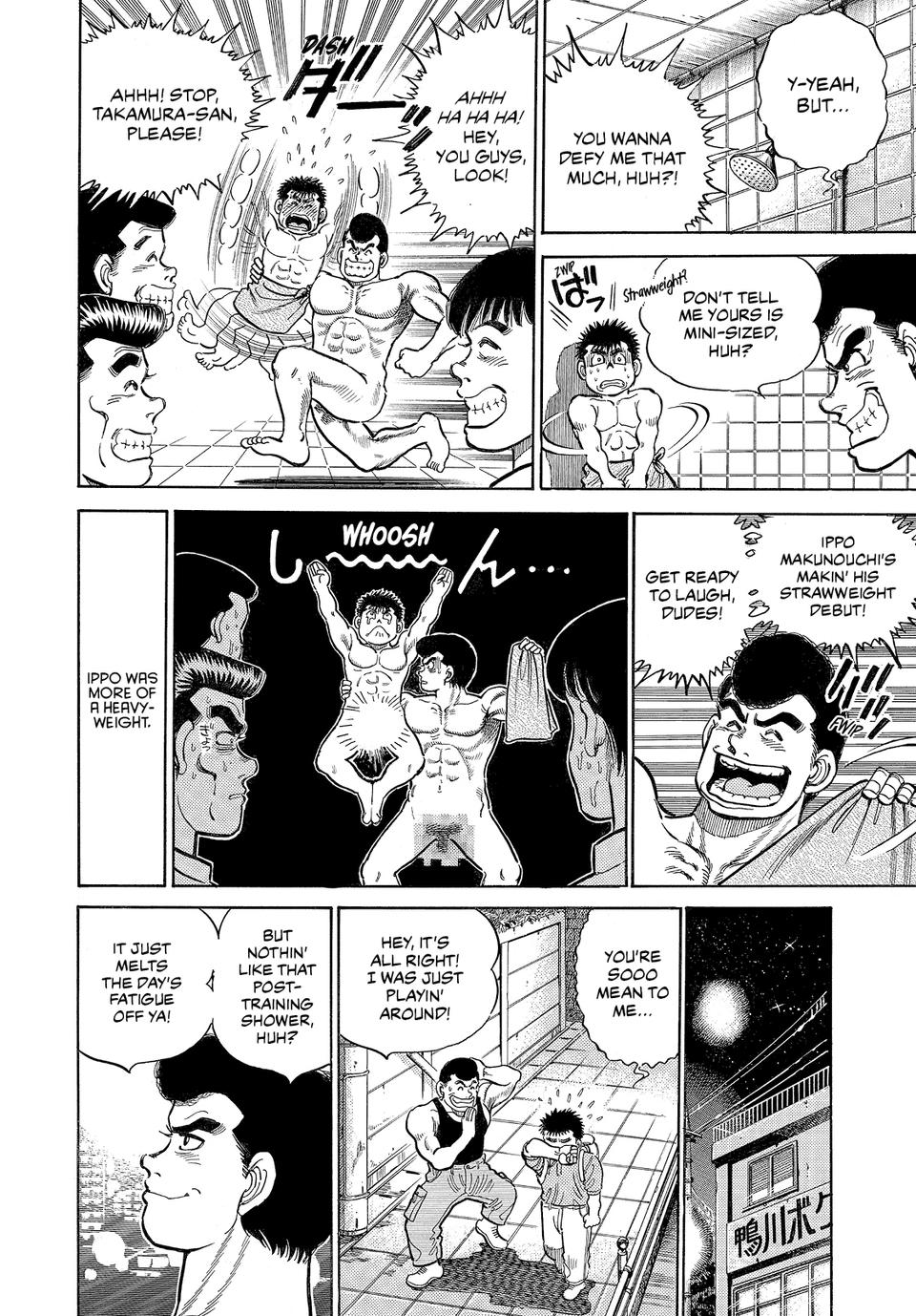 Hajime no Ippo Chapter 8 - Page 11