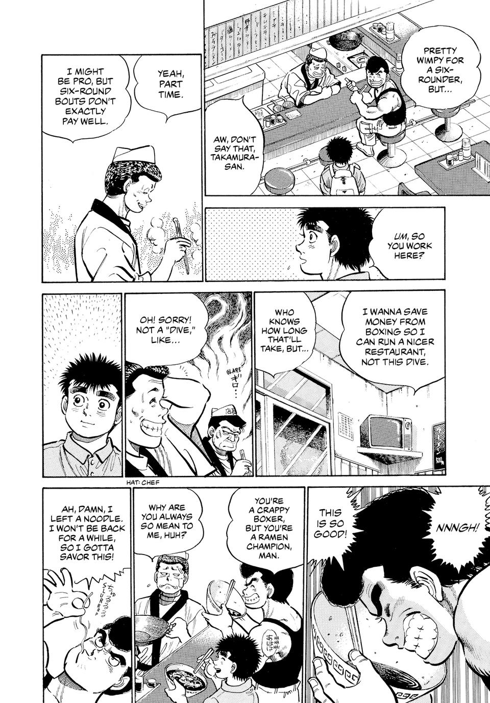 Hajime no Ippo Chapter 8 - Page 13