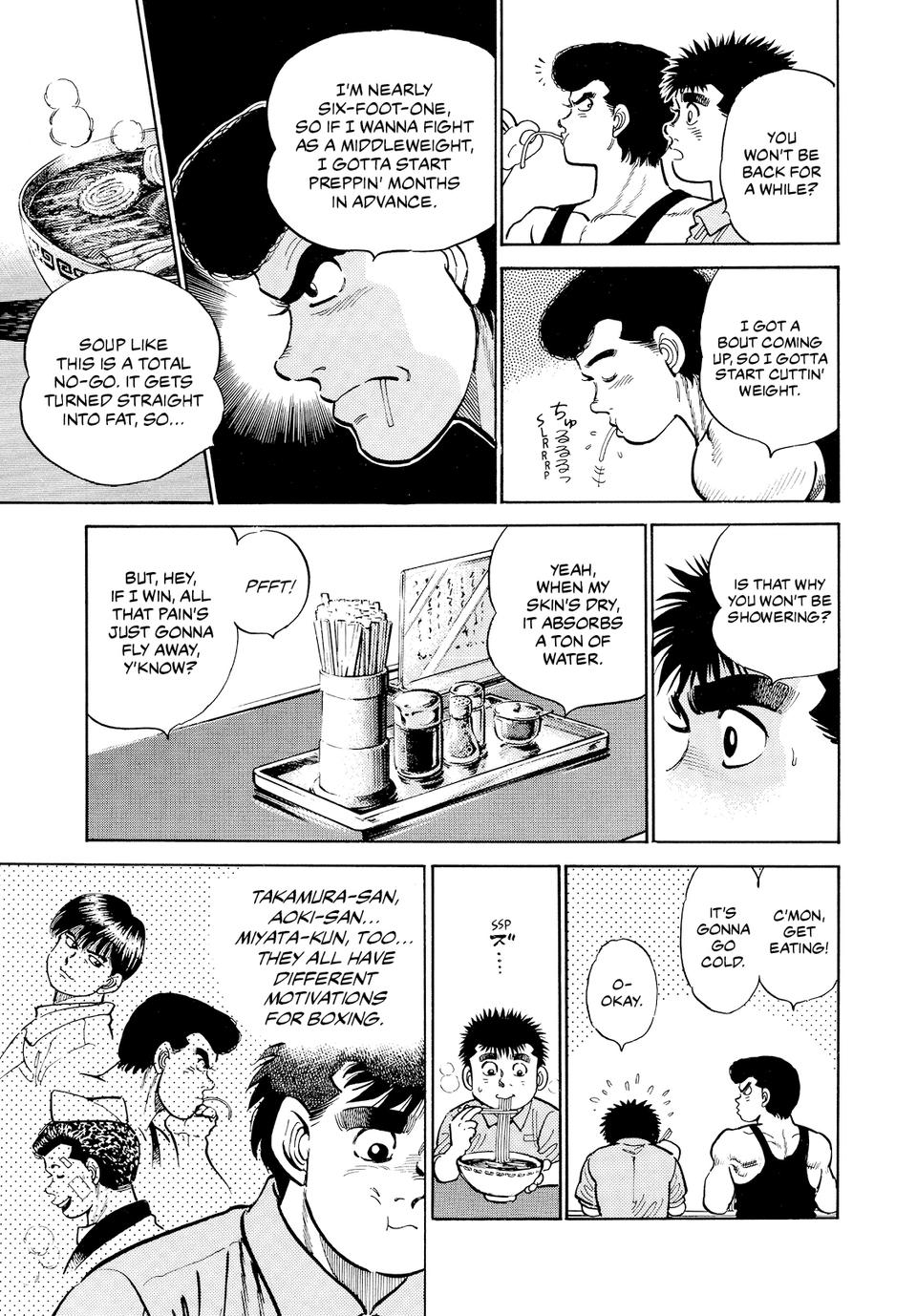 Hajime no Ippo Chapter 8 - Page 14