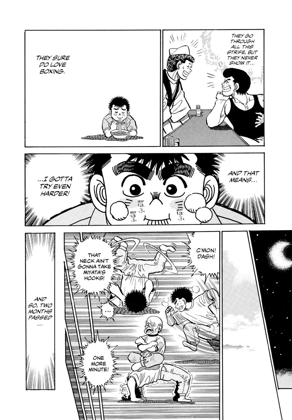 Hajime no Ippo Chapter 8 - Page 15