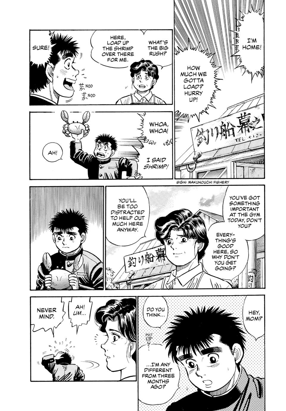 Hajime no Ippo Chapter 9 - Page 3