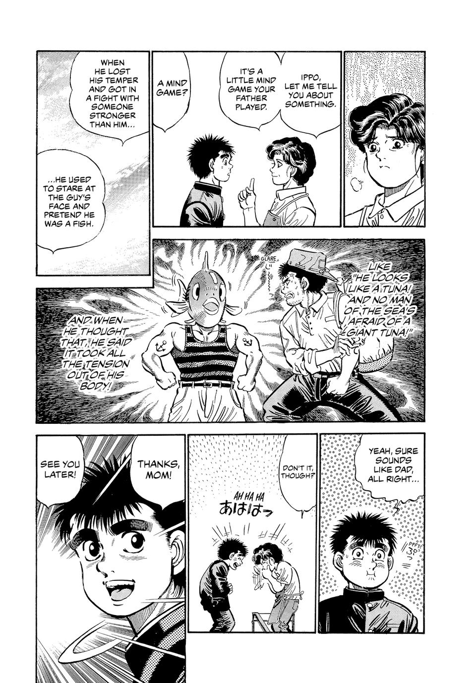 Hajime no Ippo Chapter 9 - Page 4