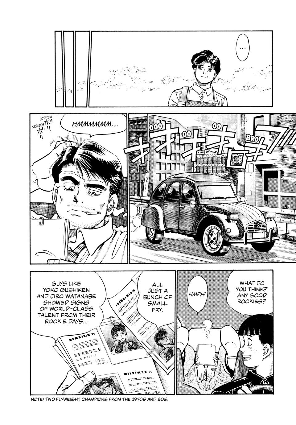Hajime no Ippo Chapter 9 - Page 5