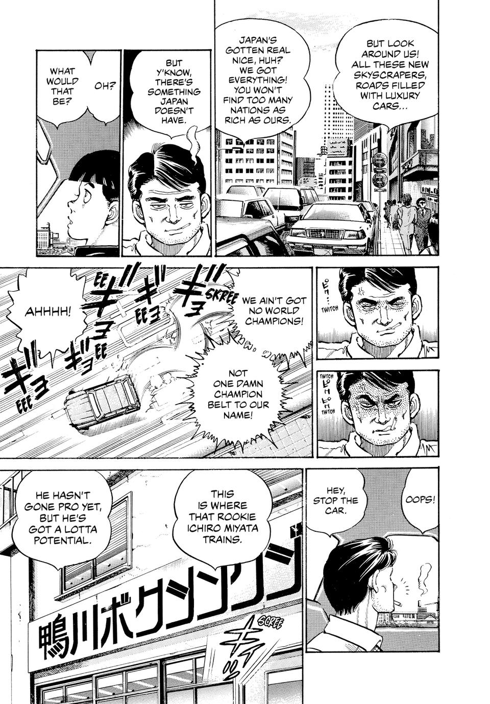 Hajime no Ippo Chapter 9 - Page 6